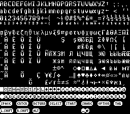 `quad://fonts/robot-9.font.json`