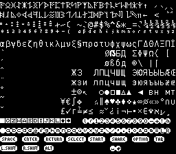 `quad://fonts/runes-9.font.json`